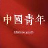 z 的头像