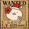 Profilbild von しょーご