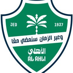 ‏ 💚ابو خالد الحربي الملكي 👑 💚's profile picture
