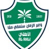 ‏ 💚ابو خالد الحربي الملكي⭐️⭐️ 👑 💚's profile picture