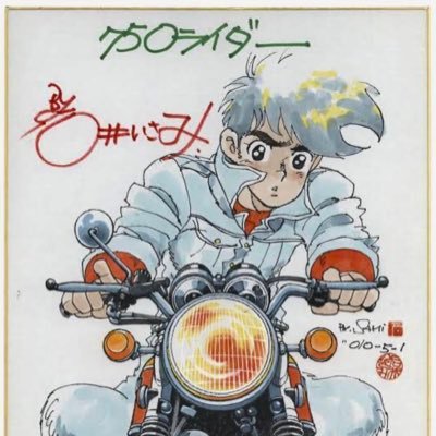 dream__bike's profile picture