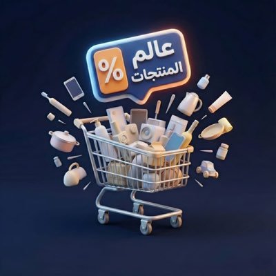 PWzon9's profile picture