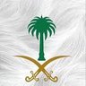 سَالم الشهريّ profil fotoğrafı