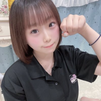 ねこチン's profile picture