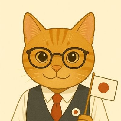 ぴろん🇯🇵's profile picture