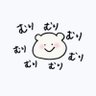 むり's profile picture
