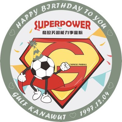 GulfSuperpower's profile picture