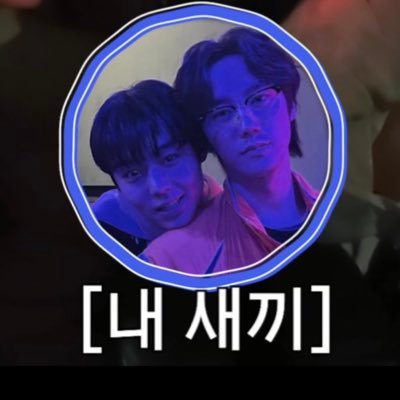 뚝딱's profile picture