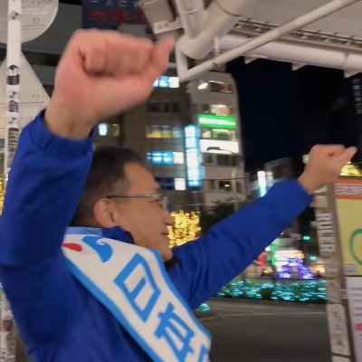 ootani46_hey's profile picture