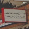 ثـامر | profil fotoğrafı