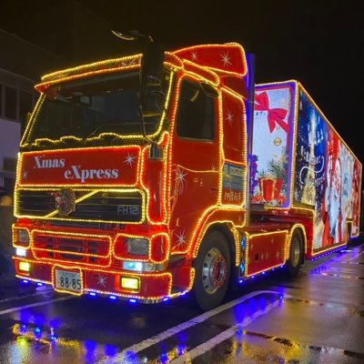 itotradingxmass's profile picture