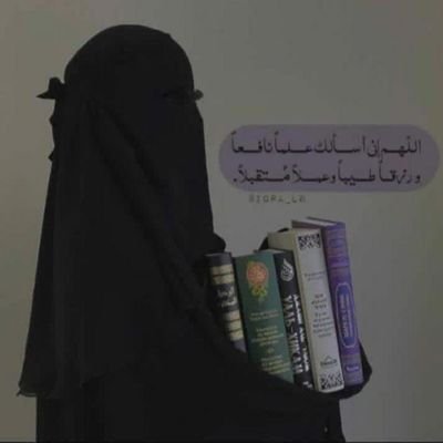 AnaMonakbafofa's profile picture
