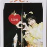 Profilbild von こーせー