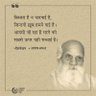 Фото профиля VIKRAM RAI