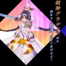 Profilbild von 木谷将宏