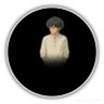 Rayhan Sorder 的头像