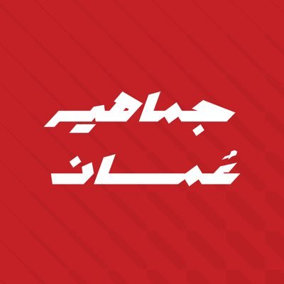 omanfns's profile picture