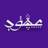 عٌهود العتيبي |عقارات's profile picture