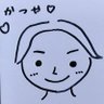 Profilbild von 🍼かつや🧠