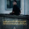 Profilbild von عبدالرحمن 🔻