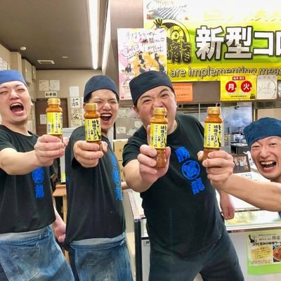 shoryu3770's profile picture