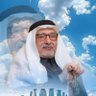 Фото профиля عون احمد الغامدي