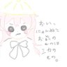 Profilbild von ひ〜ちゃん@猫乃なののご主人様(にゃんねこ)