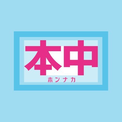 honnaka_NN's profile picture