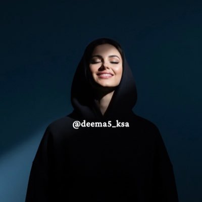 ديــمه🇸🇦's profile picture
