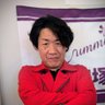 秋山なおと profil fotoğrafı