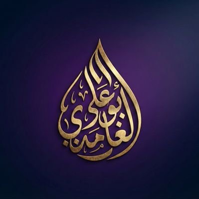 aqaz1335's profile picture
