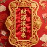 起飞九二五 profil fotoğrafı