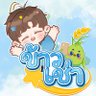 💎🐮 | ข้าวเช่า 🌾🍀 เช่ามือถือ i17PM S26U Vivo 的头像