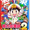 ま's profile picture