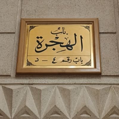 AbderrahmanAtt's profile picture