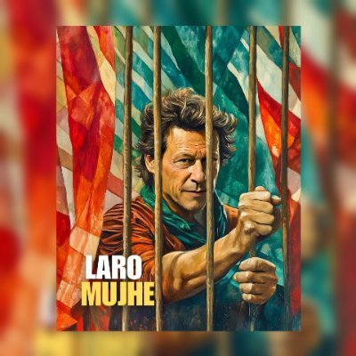 shairni Kaptaan ki's profile picture