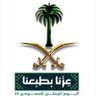 Фото профиля السيف البتار