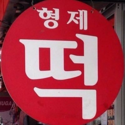 카부토마스터's profile picture