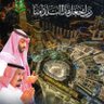 السيد/عمر بن محمد 的头像