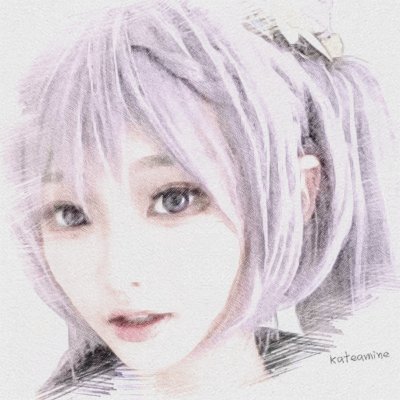 Kateamine66's profile picture