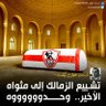 Profilbild von Atef Abdo