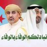 بدر الصيعري's profile picture