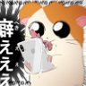 Profilbild von Chrono “Viridescent” Muse