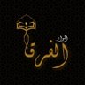 أنوار الفرقان 的头像
