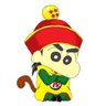 PrincipeShin's profile picture