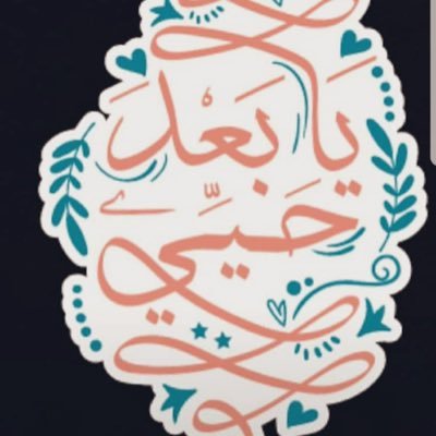 azeeeeez1440's profile picture
