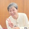 junko ç倎å