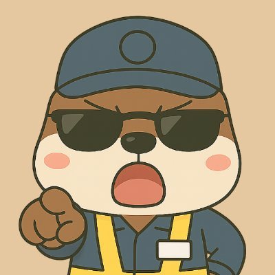 カワウソ警備員's profile picture