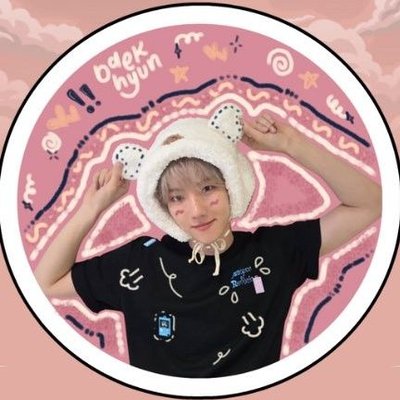 best of 백현이 ❤️'s profile picture