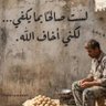 الدحـمـي✨ 的头像